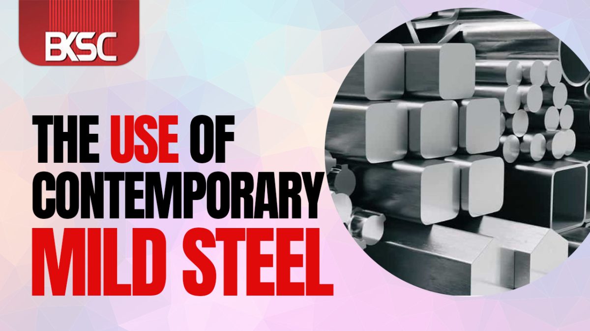What is the definition of Mild steel?